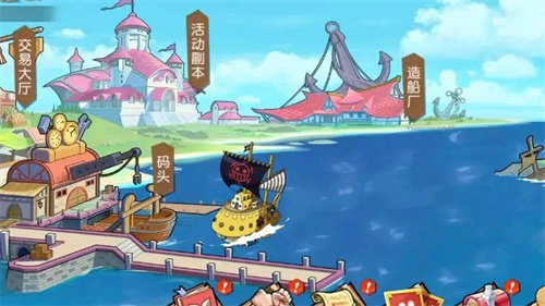 “都让开！我是医生！” 《航海王 启航》全新UR极地潜水