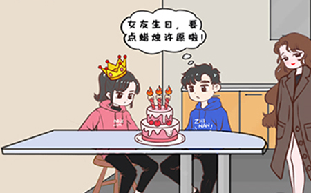 情侣求生欲第二章第2-17关攻略  情侣求生欲攻略2-17关
