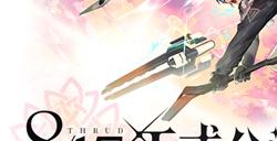 冲上云霄！二次元三维空域飞行射击手游《斯露德》今日正式公测
