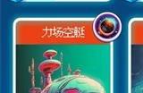 少年的肉鸽漂流船员怎么培养 船员培养攻略大全