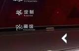 qq飞车亚洲之戟怎么样 亚洲之戟获取攻略