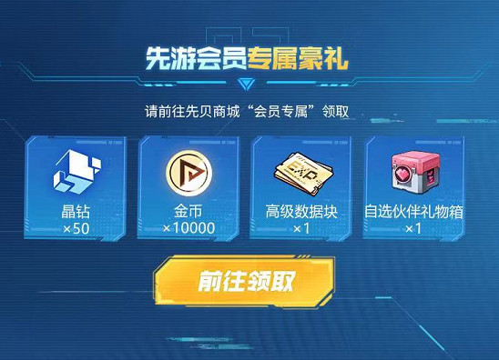 5.png