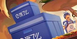《远征OL》联动《饿了么》邀你相约美食节，豪请霸王餐！