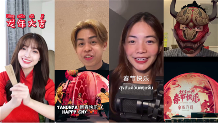 春节档顶流，命运方舟点亮全球最大红灯笼1428.jpg