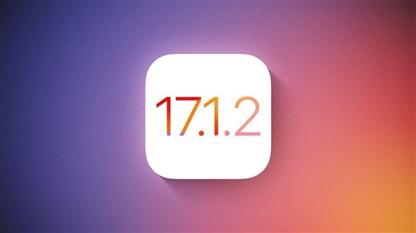 iOS 17.1.2.jpg