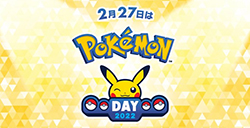 Pokémon Day官网上线  将陆续公布相关游戏消息