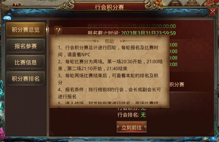 图片 2.jpg