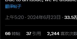 《命运2》玩家利用漏洞刷物品后 Bungie已禁用私人熔炉竞技场比赛奖励