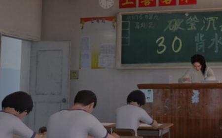 《第八中学》攻略——游戏下载网址介绍