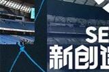 “创造球会”系列最新作 《SEGA 新创造球会2025》将于2025年上线