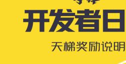 《漫威争锋》S1赛季天梯奖励机制调整，神奇先生&隐形女「缱绻岁月」同捆包浪漫上线！