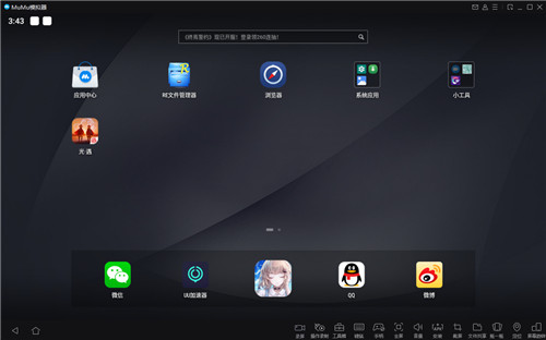 图片6.jpg
