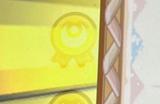 《幻想生活i》无垠大陆4级BOSS及资源位置介绍