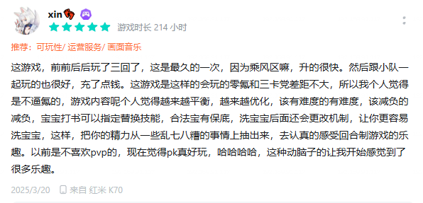 图16.png