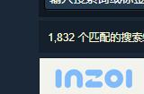 《inZOI》超越《丝之歌》 登顶愿望单排行榜