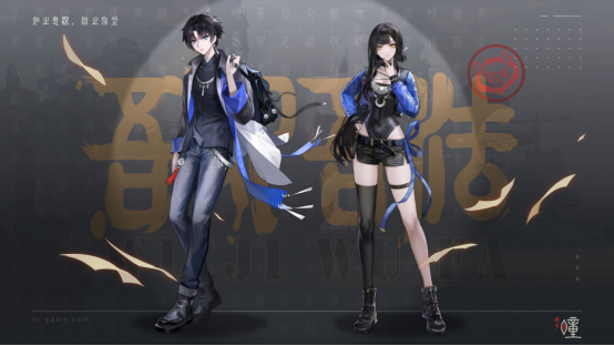首曝1个月超50w预约948.png
