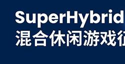 Supersonic 推出混合休闲游戏开发大赛 为开发者提供丰厚资金支持与专家指导