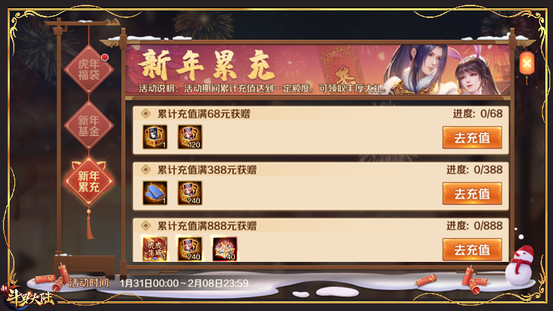 7.png