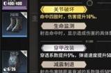 超凡先锋哪个服可以赚钱 超凡先锋在哪个服赚钱最好