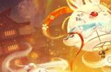 国风墨韵绘新篇！《蛋仔派对》蛇年新春盲盒“神游贺岁”上线！
