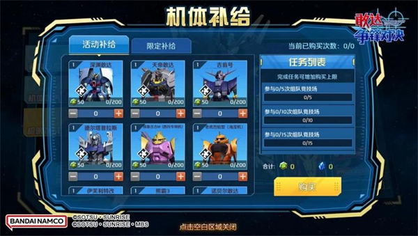 图片3.jpg