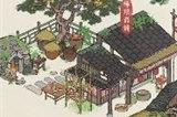 江南百景图绍兴府怎么开 绍兴府解锁条件
