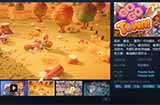 沙盒游戏《Go-GoTown!》Steam页面上线支持简体中文