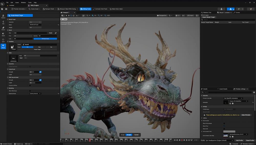 unreal 5.6_3.jpg