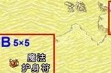 封印之剑沙漠寻宝图 沙漠宝藏位置图