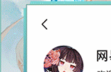 《绮物之卷》缓缓展开，《阴阳师》八月前瞻速报放送中→