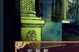 《學生騎士團》Steam页面 3月28日发售