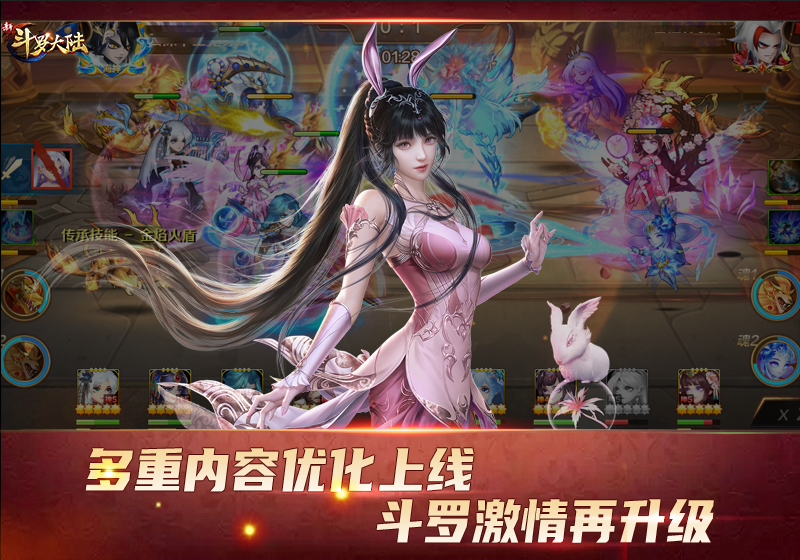 图4.png