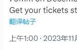 扎导科幻片《月球叛军》院线上映时间被提前
