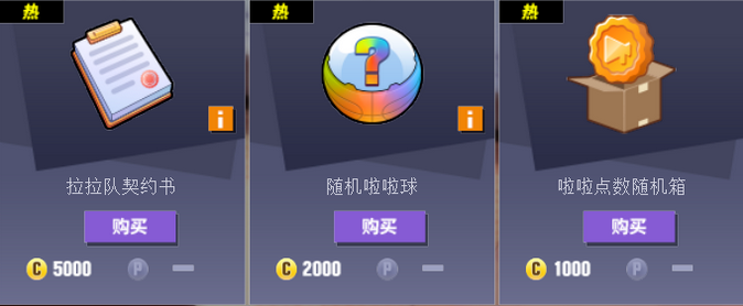 2.png