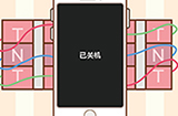 神奇脑洞第2关攻略  神奇脑洞攻略2关