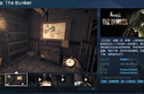 Steam综合评价“特别好评“《失忆症：地堡》已在昨日发售！