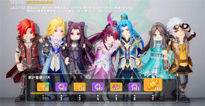 图3.jpg