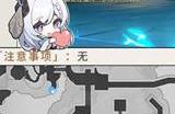 崩坏星穹铁道泥人哥连出世记怎么连 泥人哥连出世记解密攻略