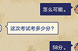 王蓝莓的幸福生活第1-9关攻略  王蓝莓的幸福生活1-9