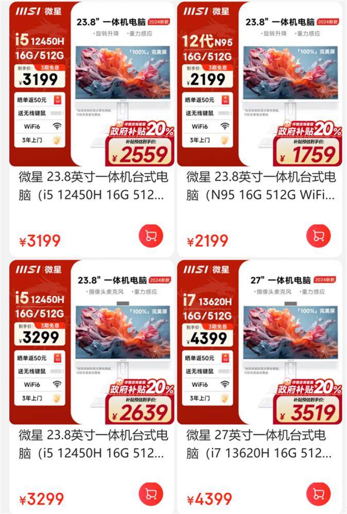 图片4.jpg