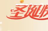 《帝国神话》正式版V1.0“木筏”外观及玩法揭晓