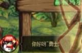 dnf次元回廊黑暗之眼根源怎么打 次元回廊黑暗之眼根源通关攻略