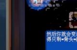 冒险RPG《昭昭天命》试玩Demo上架Steam 支持中文