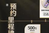 《鸣潮》公测开启：萌新必看干货！开荒冲刺抢先一步