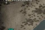 《刺客信条：英灵殿》围攻巴黎DLC梅卢诺斯文物收集攻略