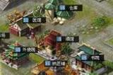 七雄争霸手游礼包兑换码2023 最新兑换码大全汇总