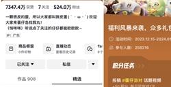 精品游戏在抖音，为什么更要做好阵地经营？
