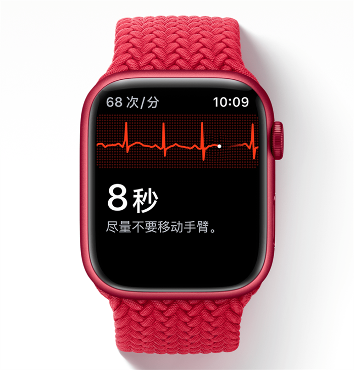 Apple Watch上线心电图 ECG 功能-2.png