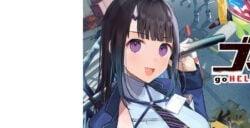 RPG《goHELLgo去地狱》3/28推出 登陆PS4/NS/PC