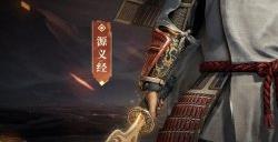 斩妖一族焚尽万魔 《猎魂觉醒》×《仁王2》联动第二弹礼装亮相